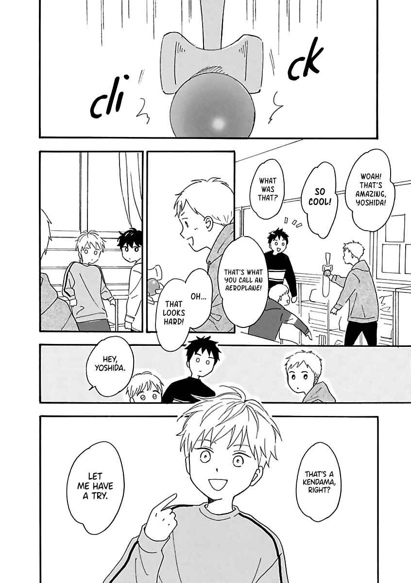 Chapter 7 - Page 4