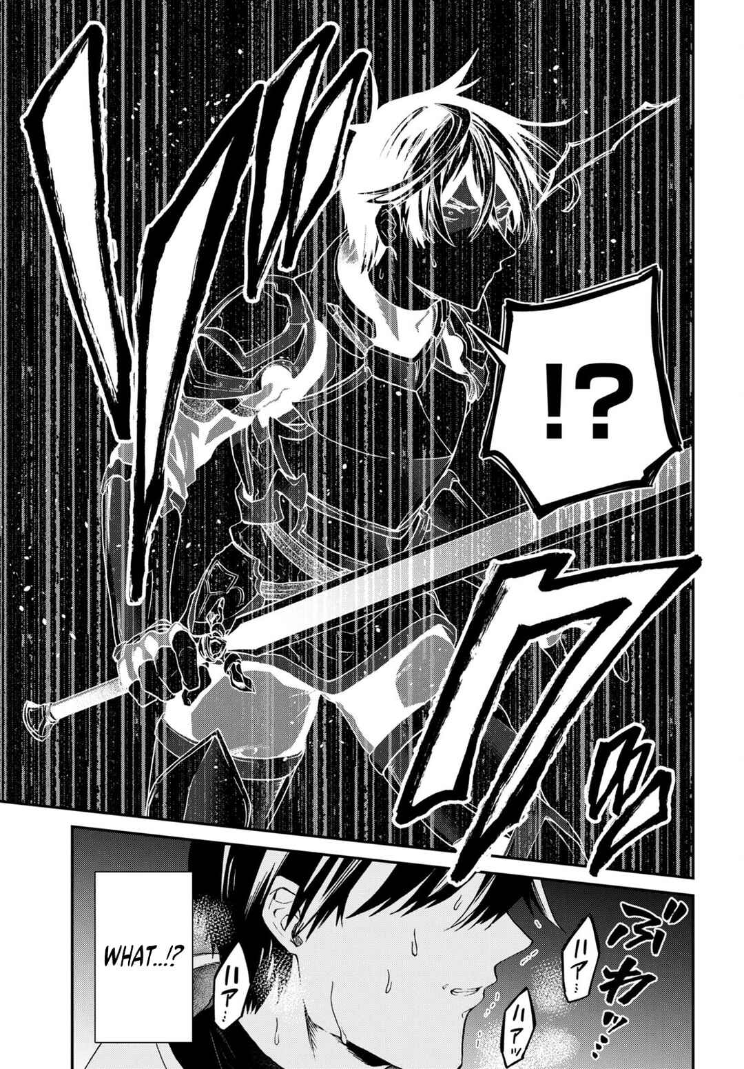 Chapter 32.2 - Page 7