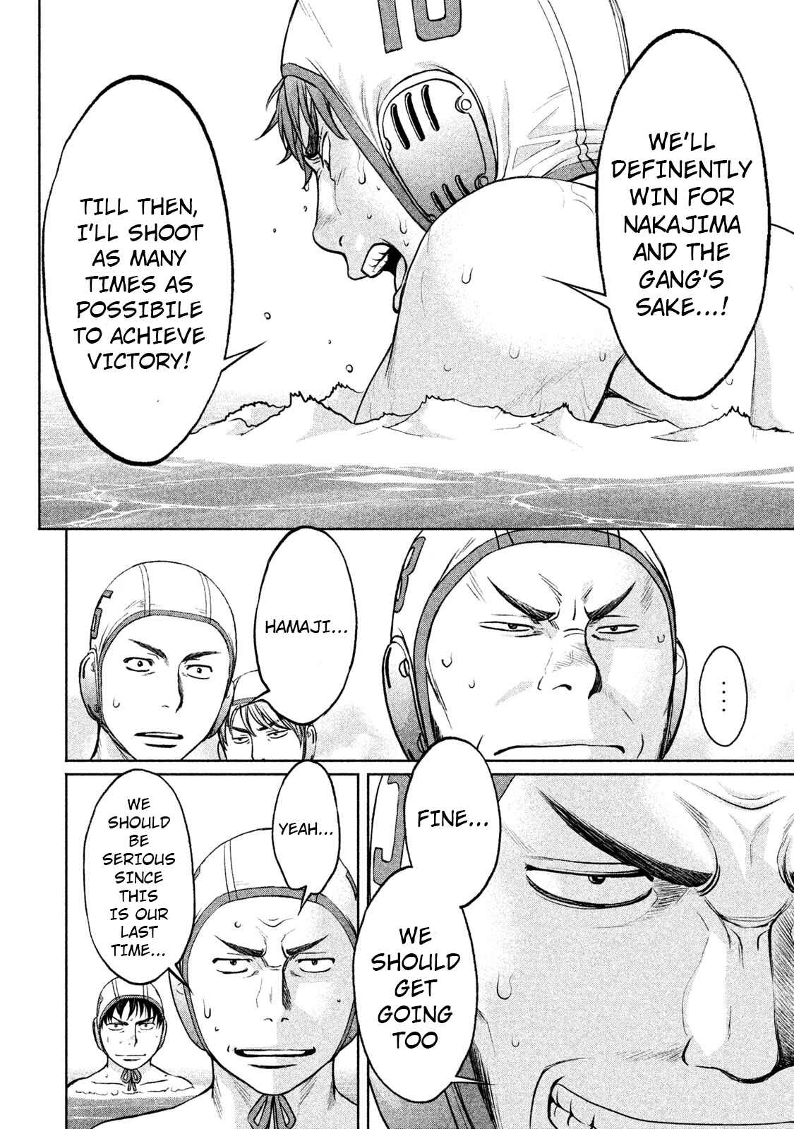 Chapter 183 - Page 14