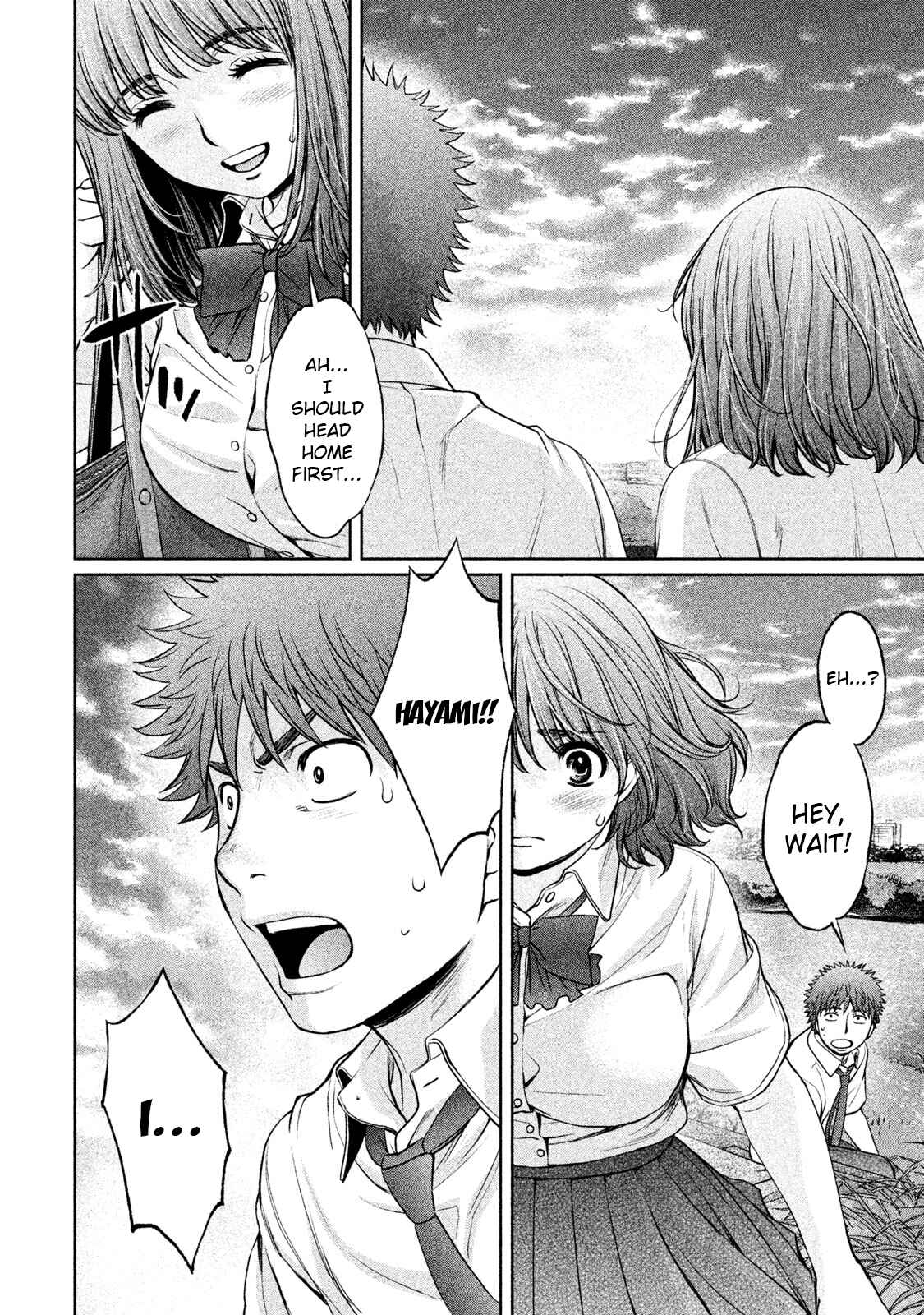 Chapter 183 - Page 4