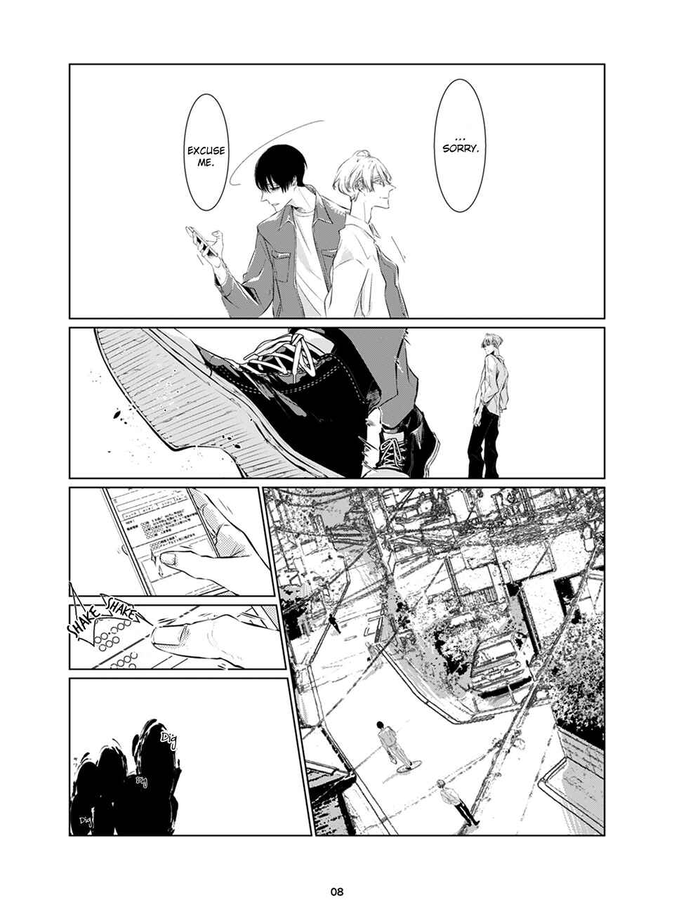 Chapter ? - Page 9