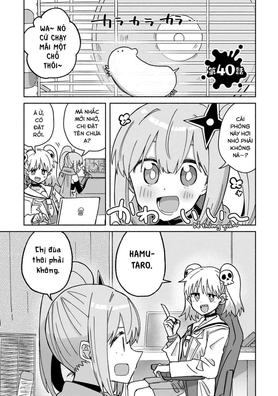 Chapter 40 - Page 1