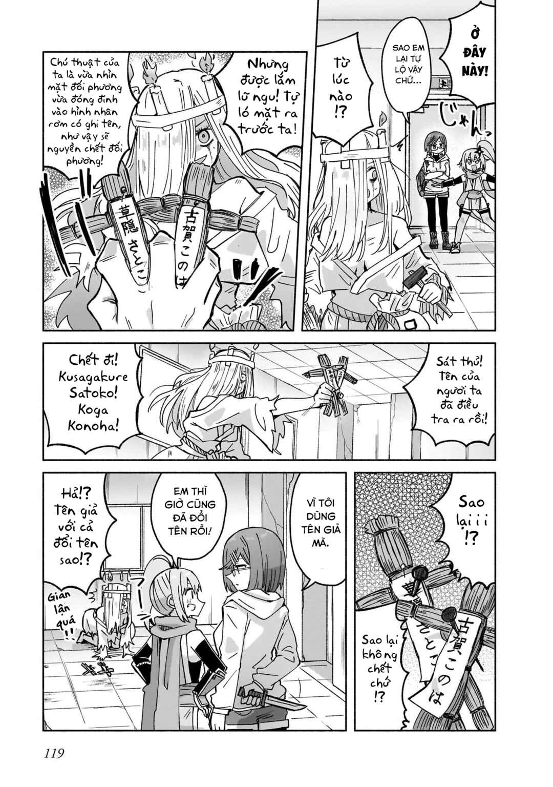 Chapter 40 - Page 13