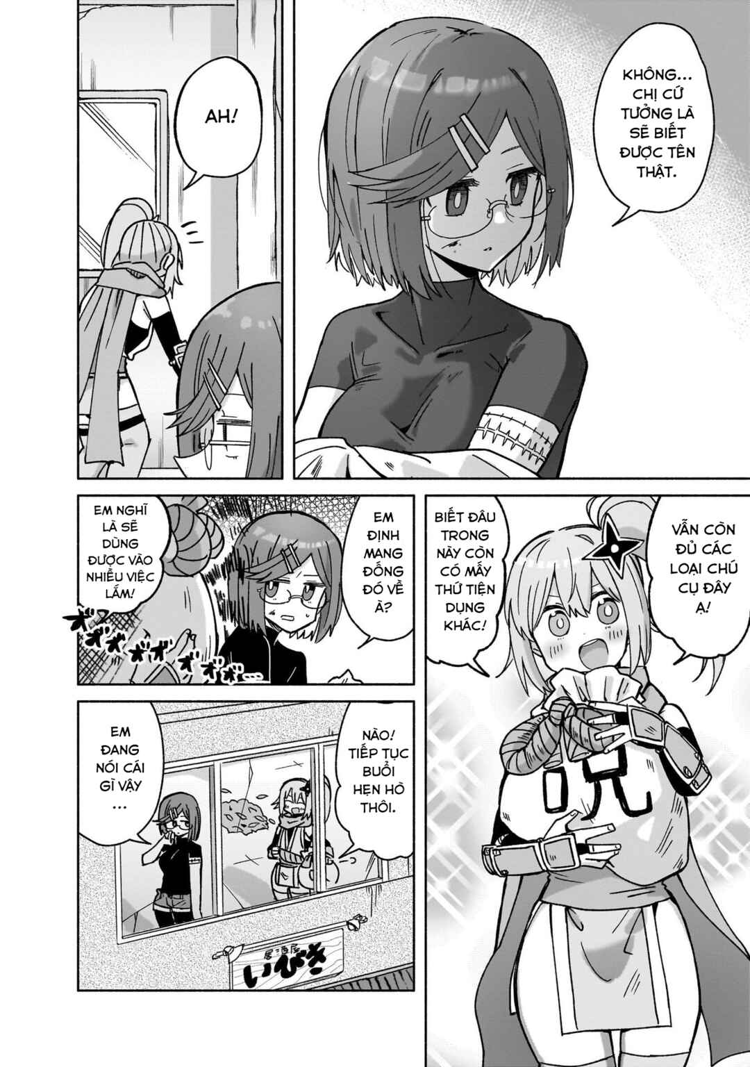 Chapter 40 - Page 16
