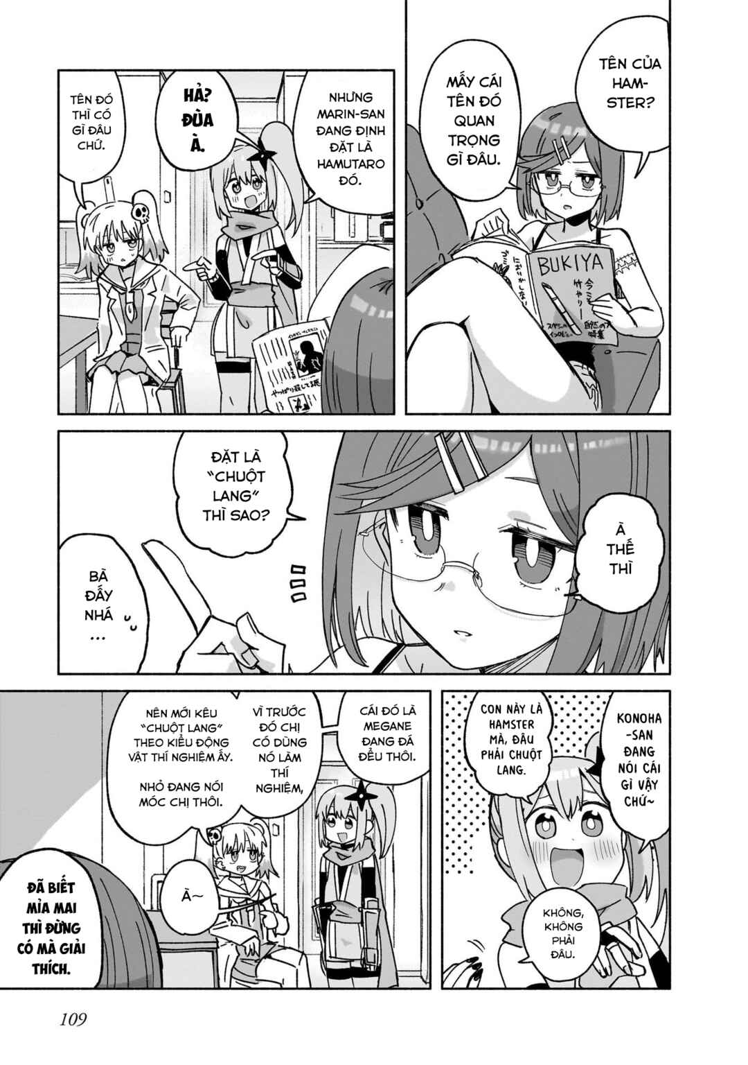 Chapter 40 - Page 3