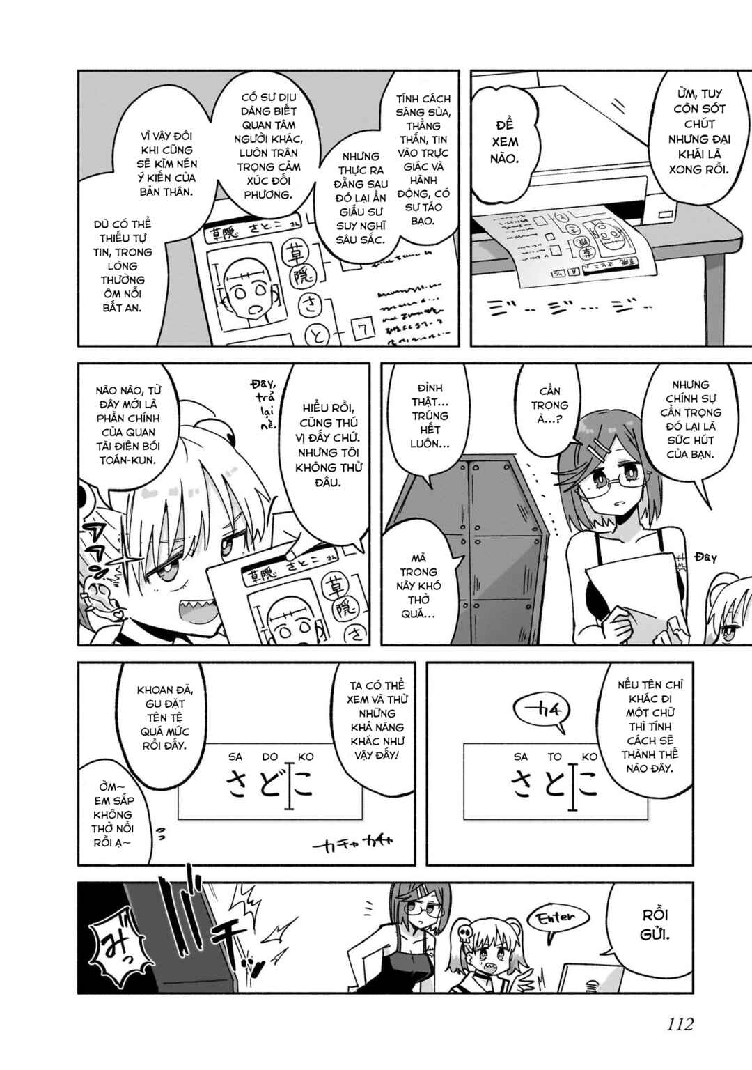Chapter 40 - Page 6