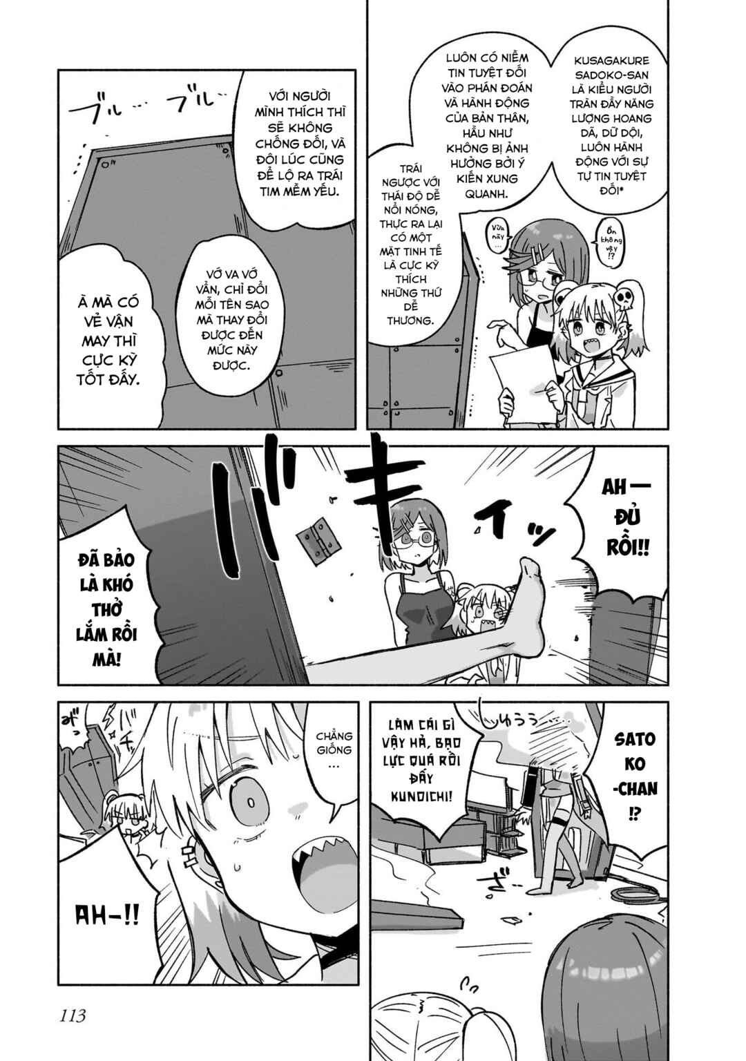 Chapter 40 - Page 7