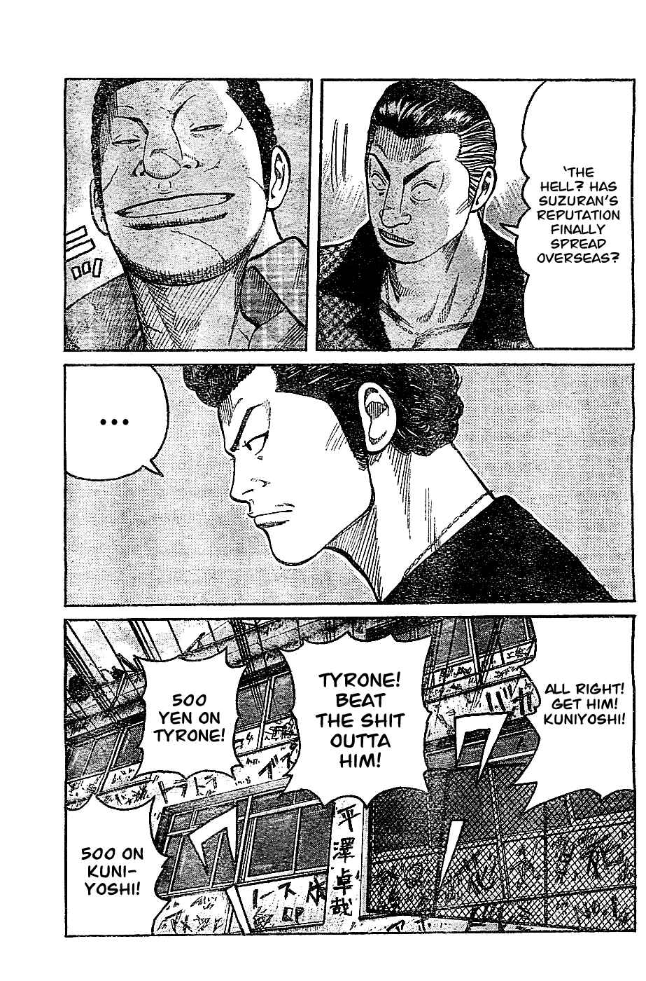 Chapter 131 - Page 45