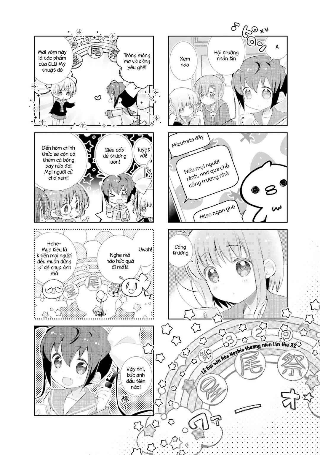 Chapter 101 - Page 4