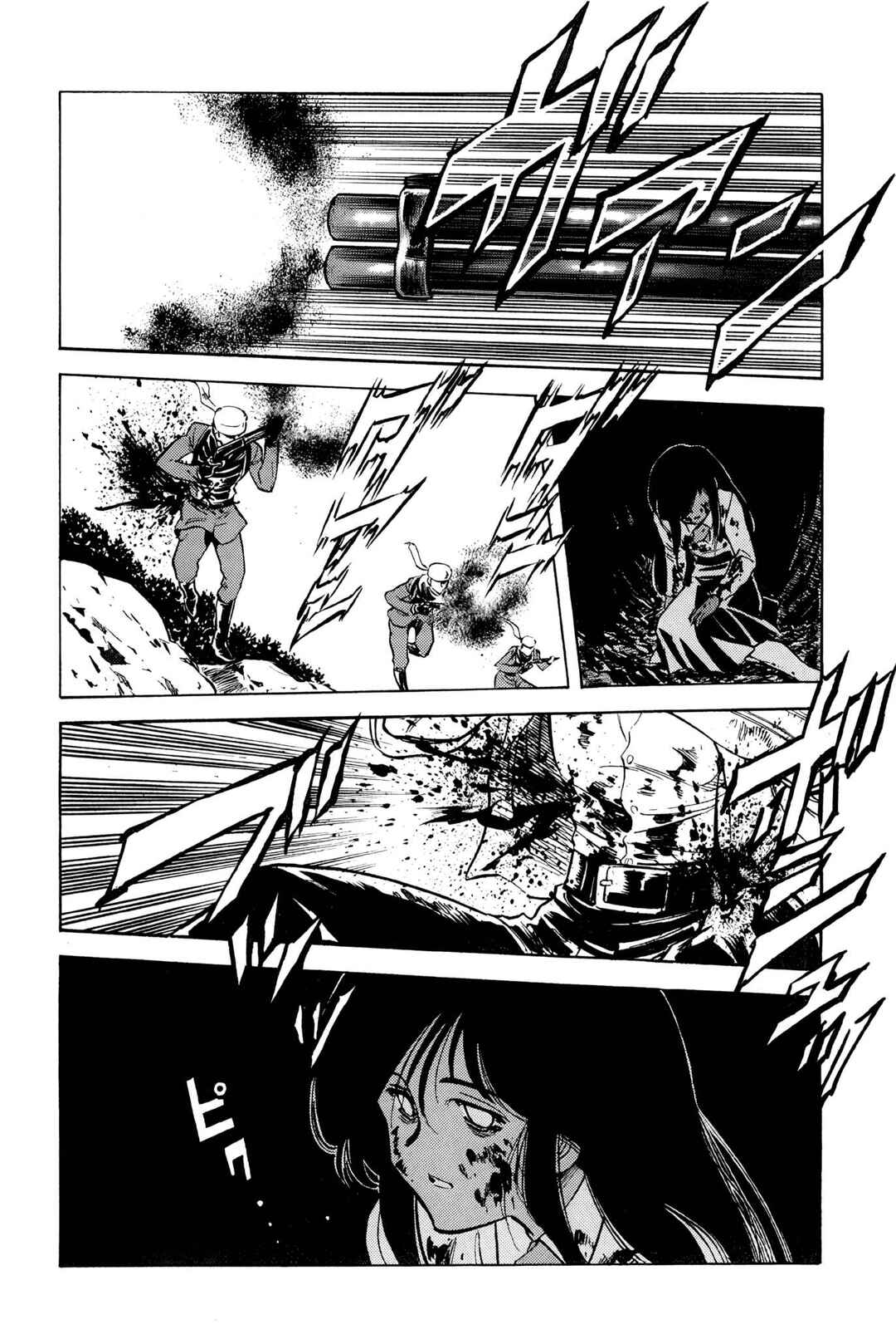 Chapter 144 - Page 21