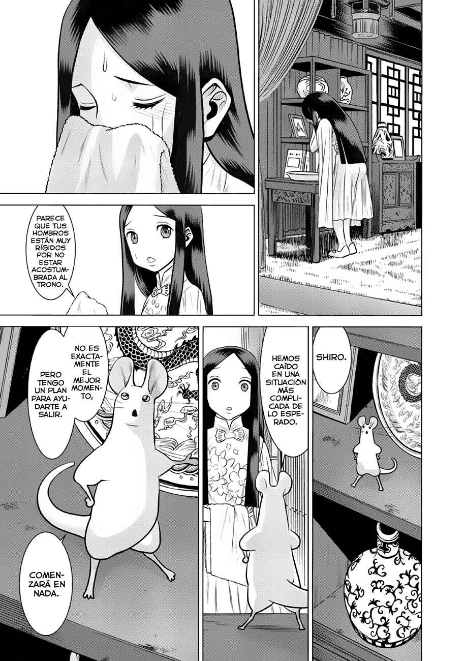 Chapter 40 - Page 12