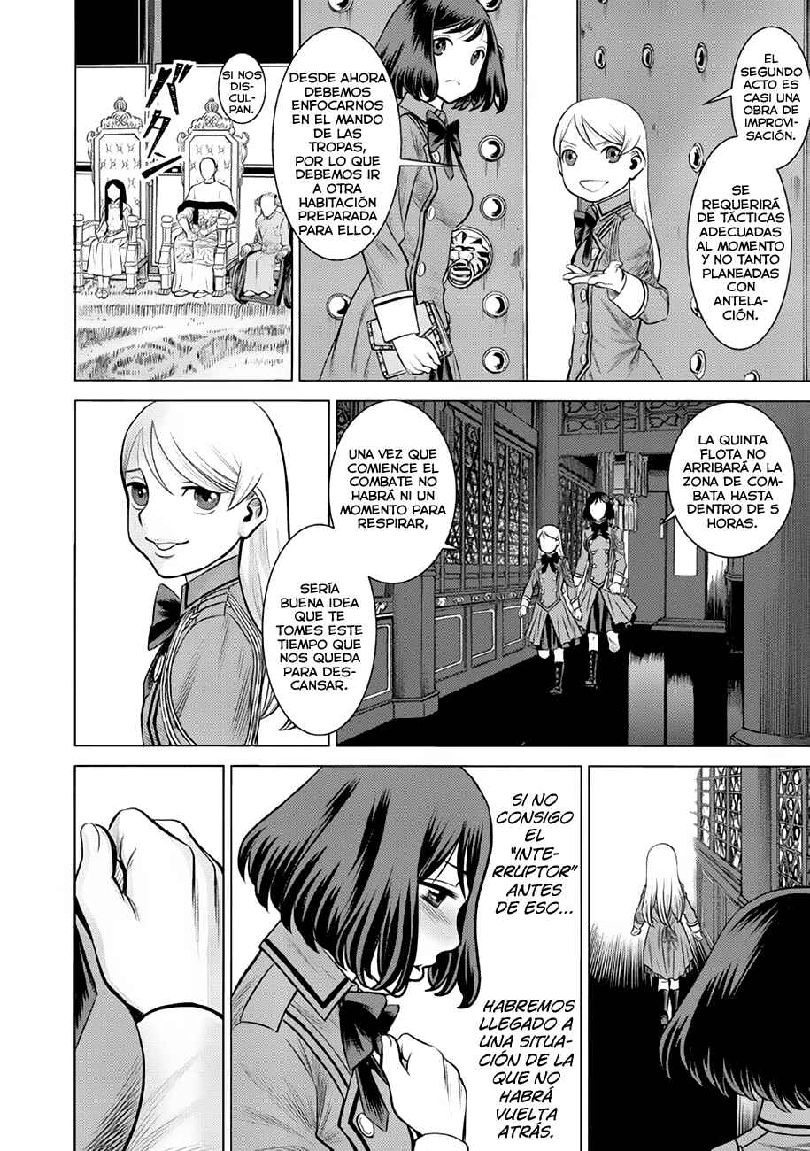 Chapter 40 - Page 7