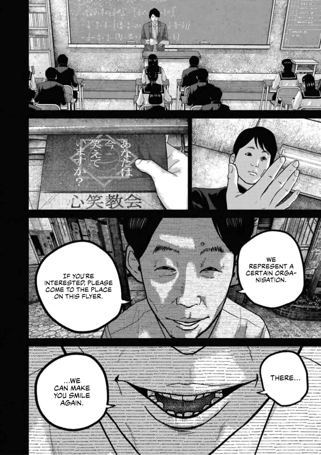 Chapter 48 - Page 12