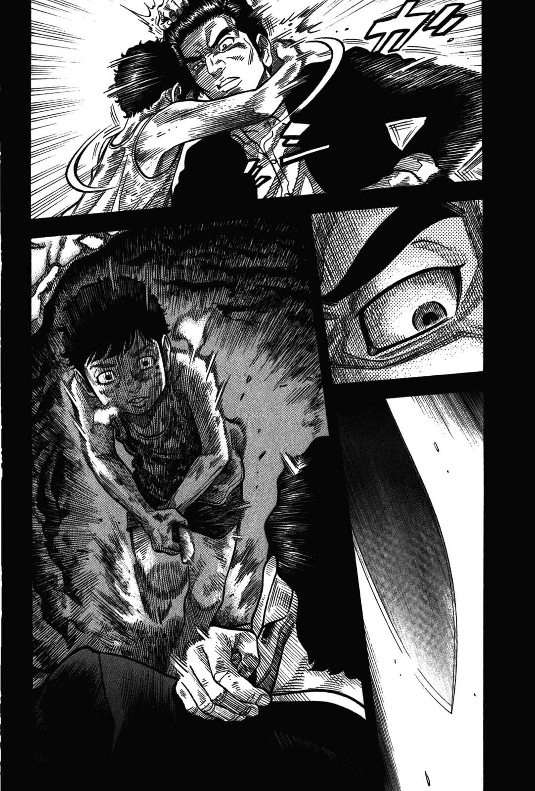 Chapter 92 - Page 12