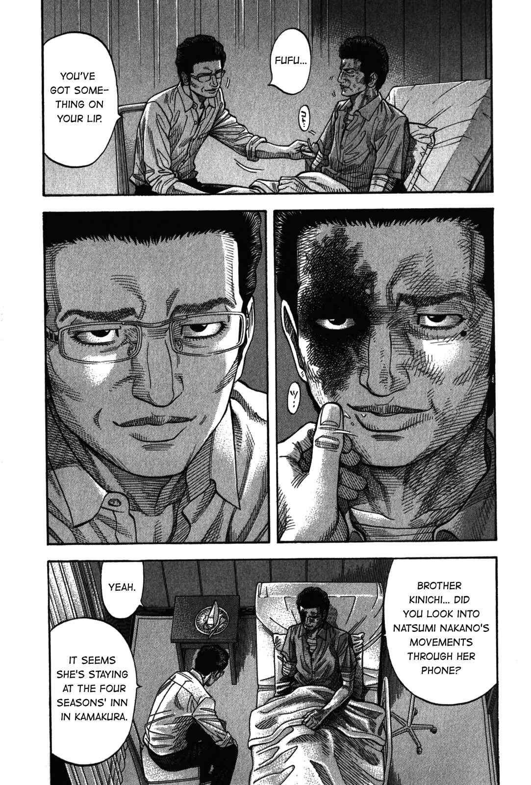 Chapter 92 - Page 17