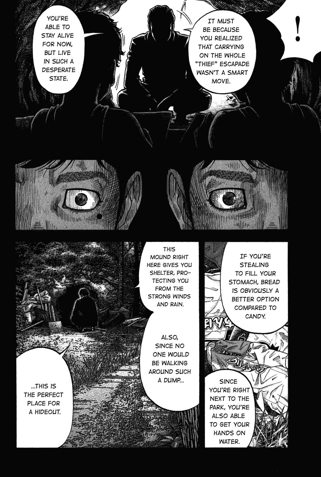 Chapter 92 - Page 8