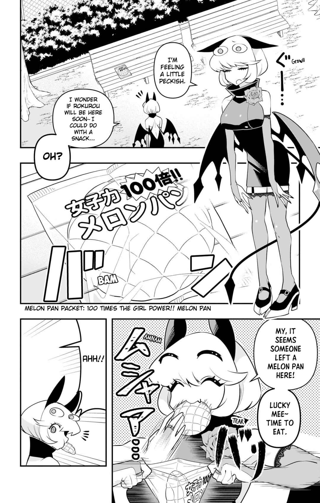 Chapter 56 - Page 2