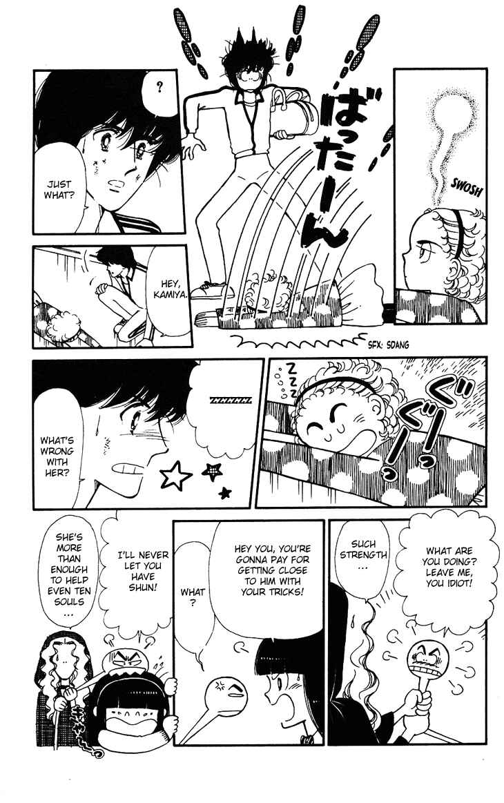 Chapter 24 - Page 12