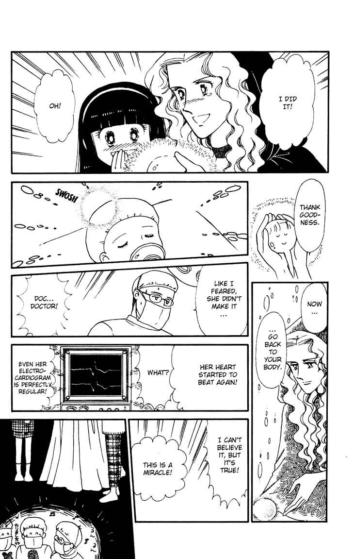 Chapter 24 - Page 15
