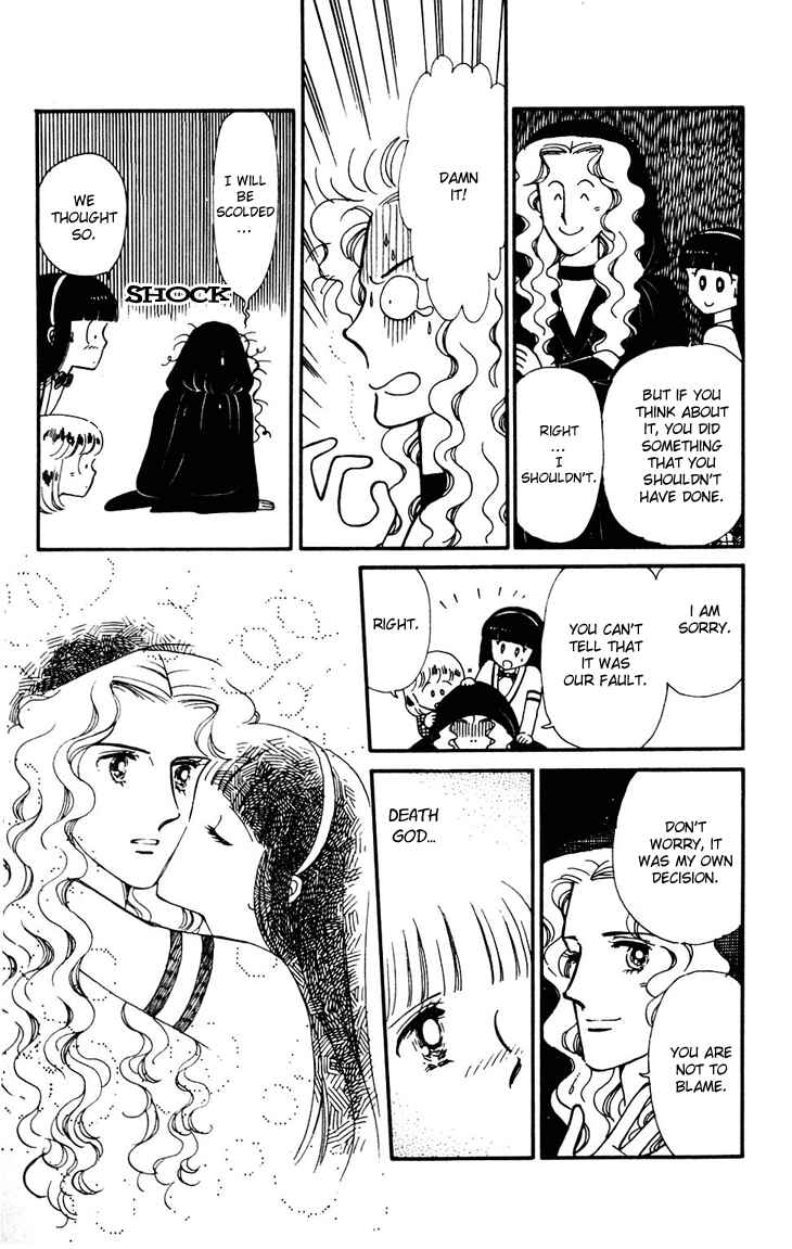 Chapter 24 - Page 17