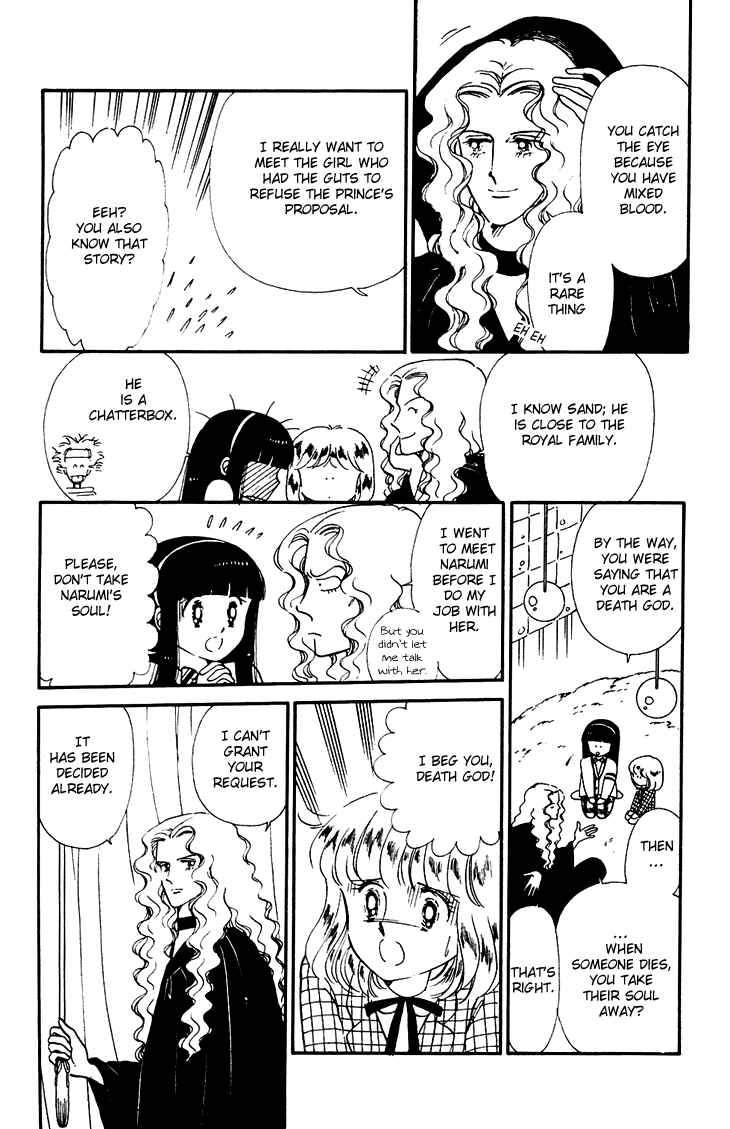Chapter 24 - Page 3