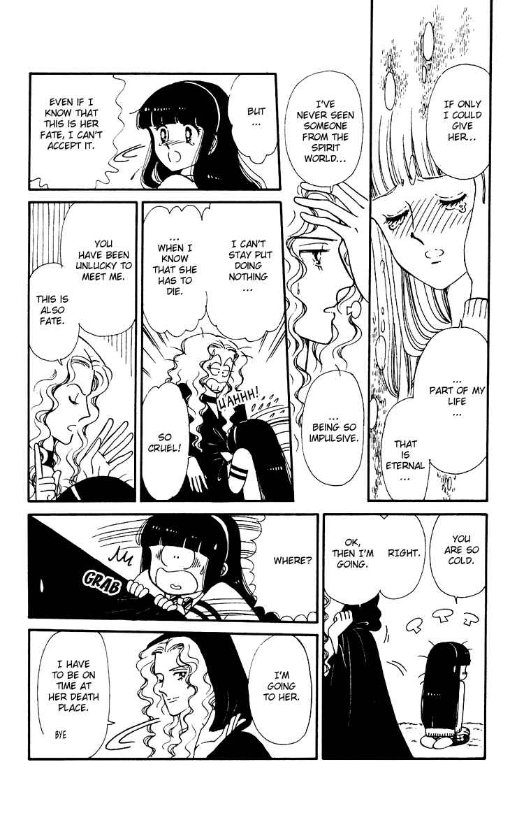 Chapter 24 - Page 6
