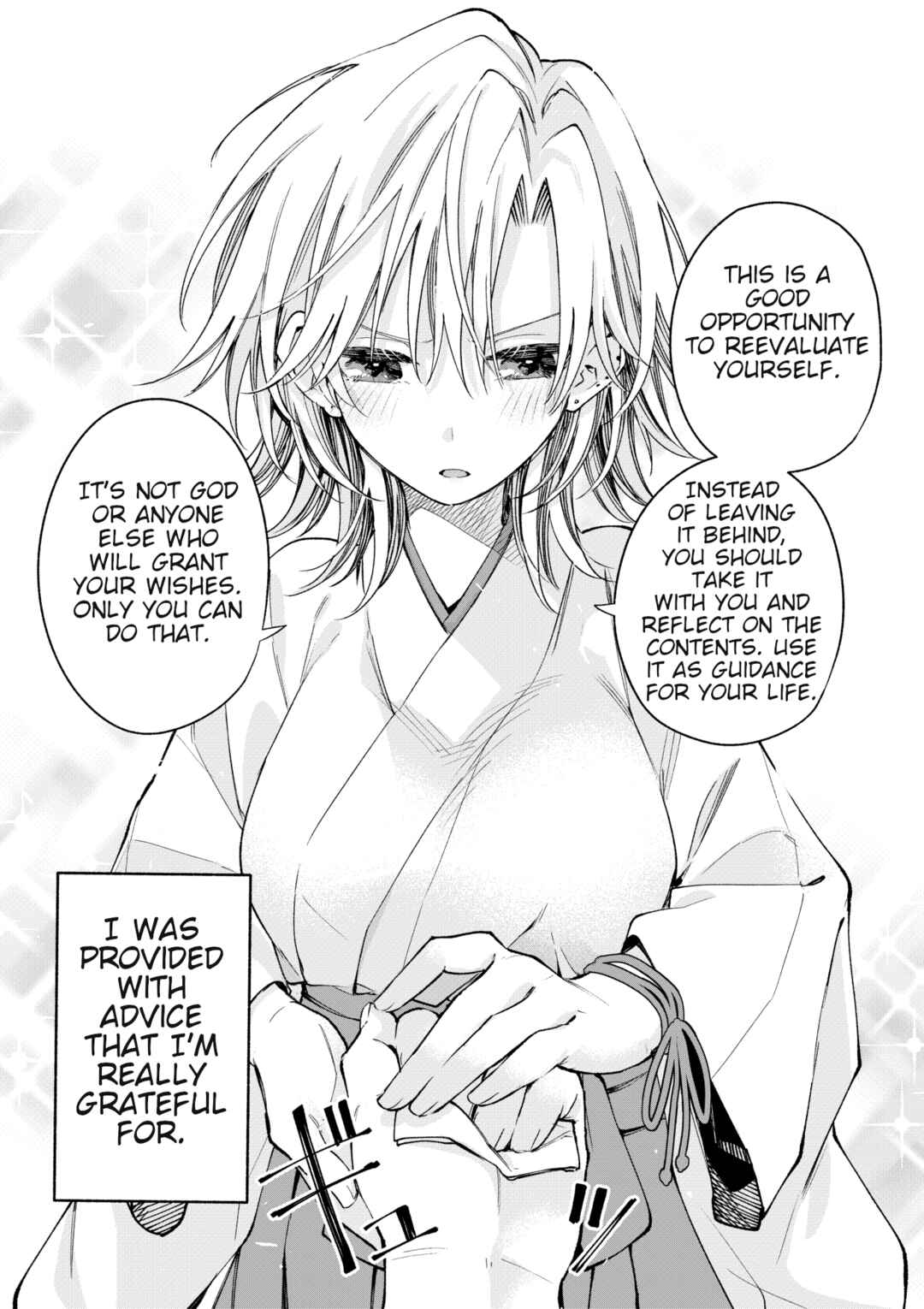 Chapter 2 - Page 2