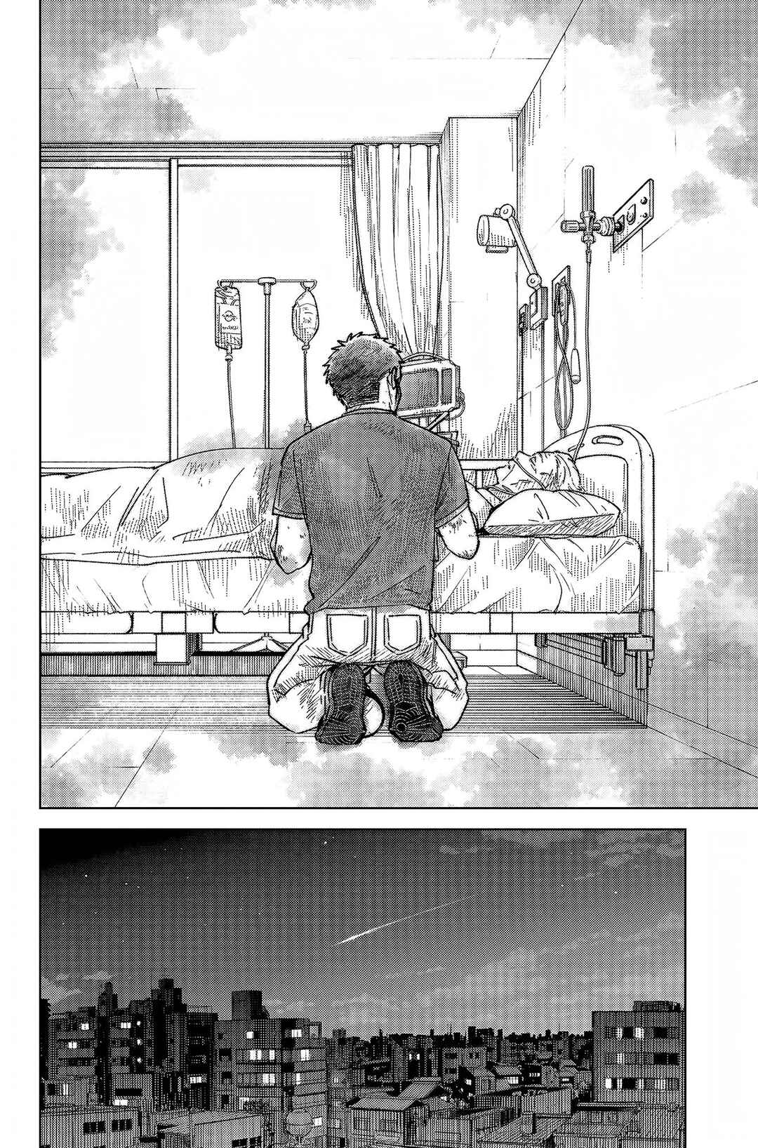Chapter 200 - Page 16