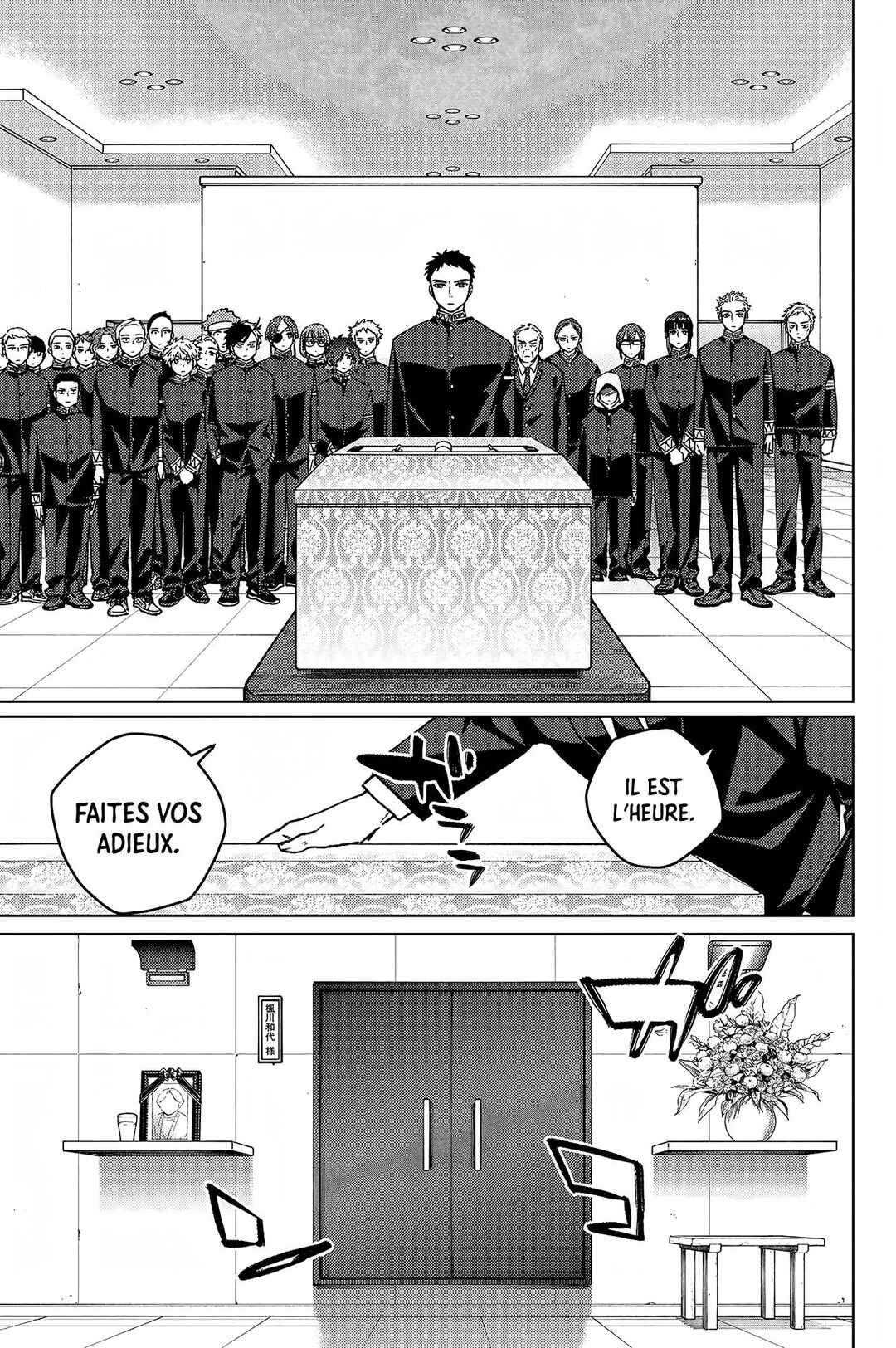Chapter 200 - Page 19