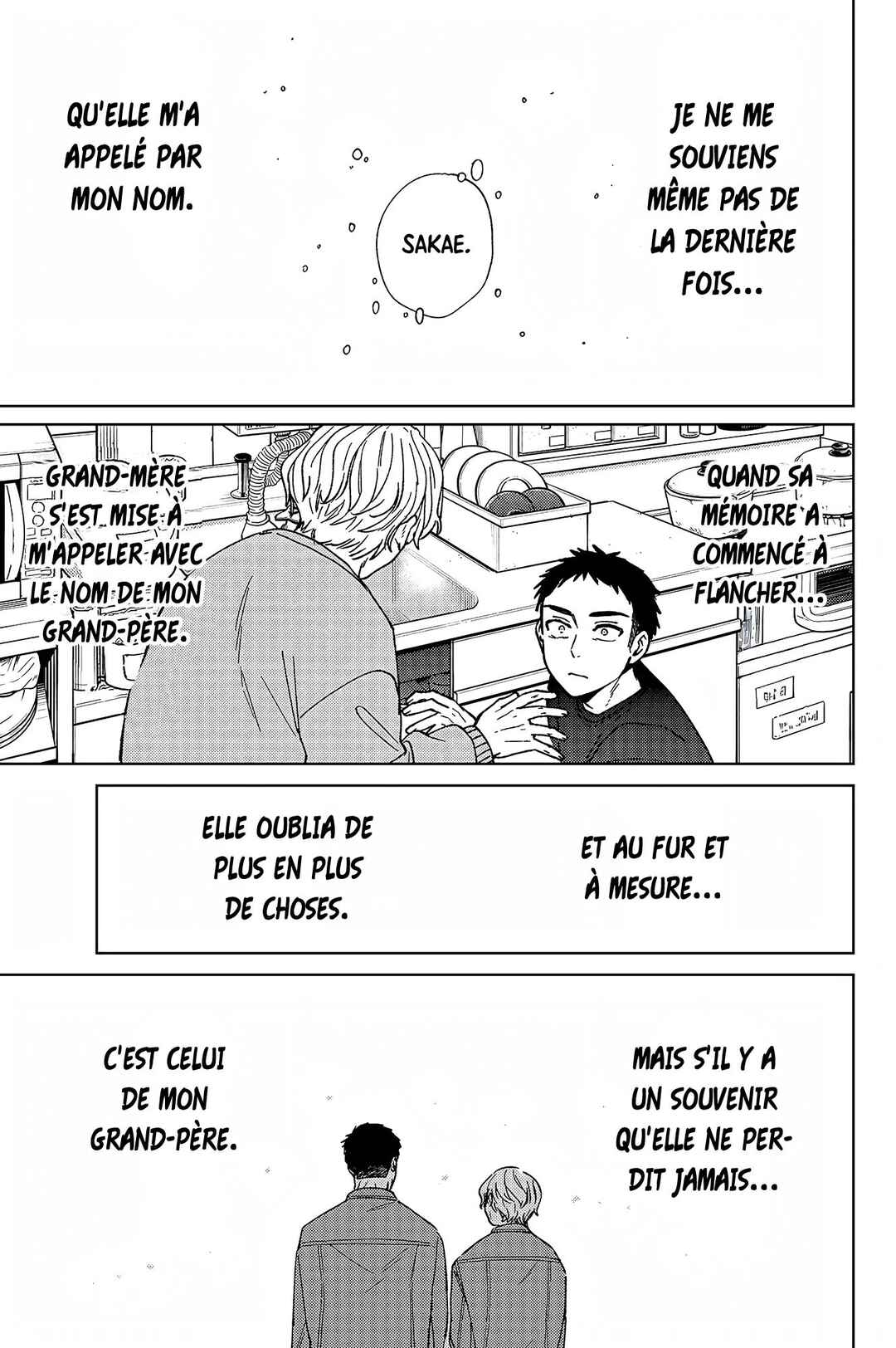 Chapter 200 - Page 2
