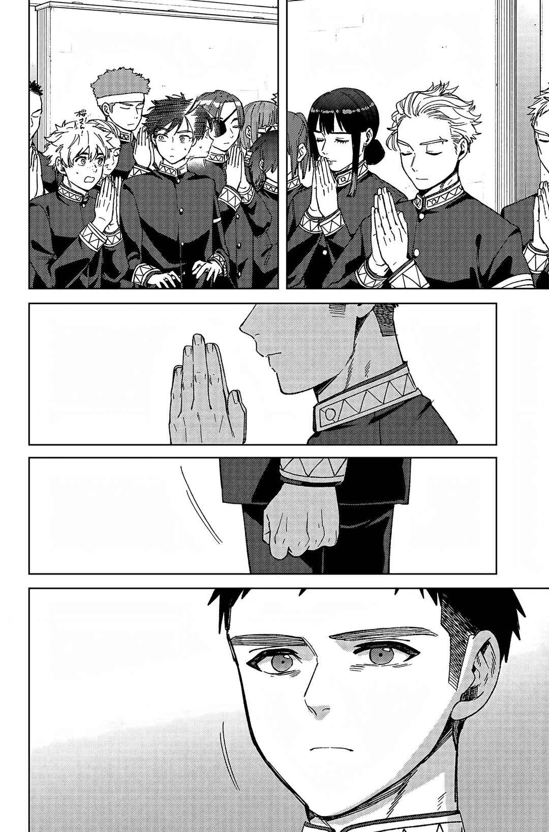 Chapter 200 - Page 20