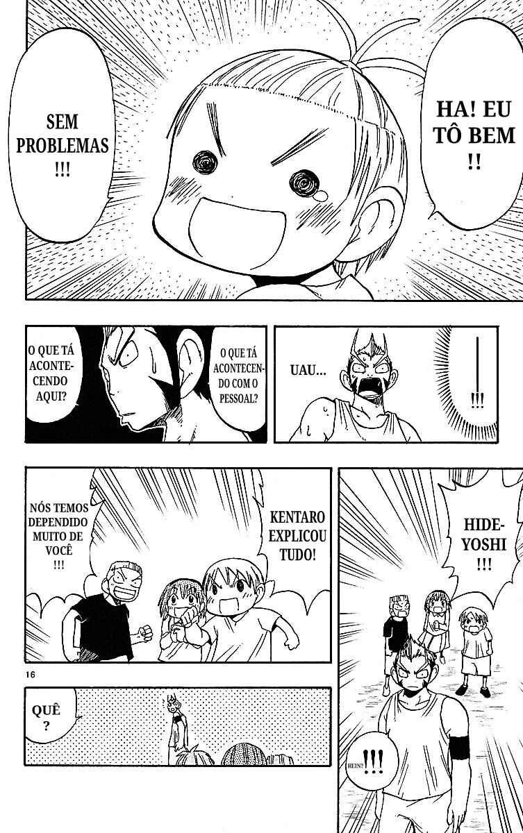 Chapter 92 - Page 16