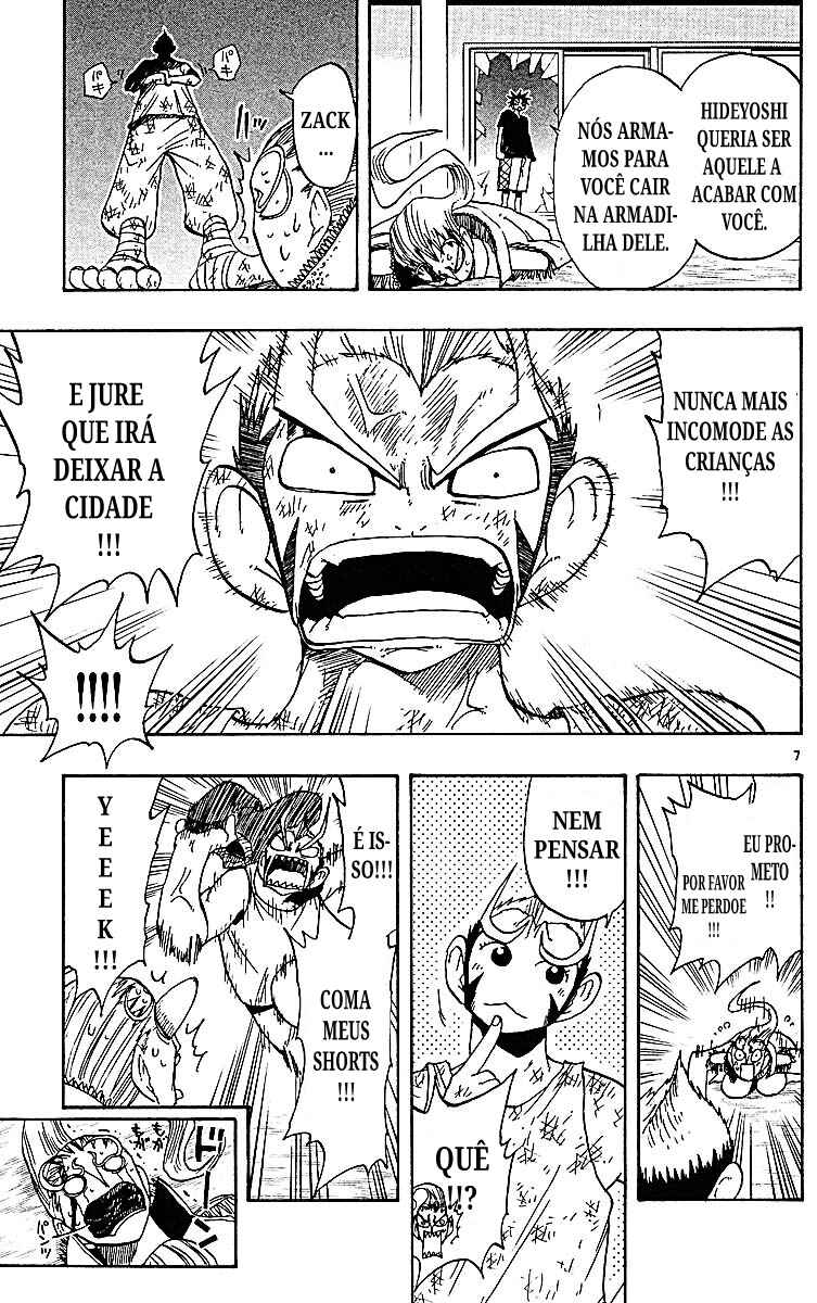 Chapter 92 - Page 7