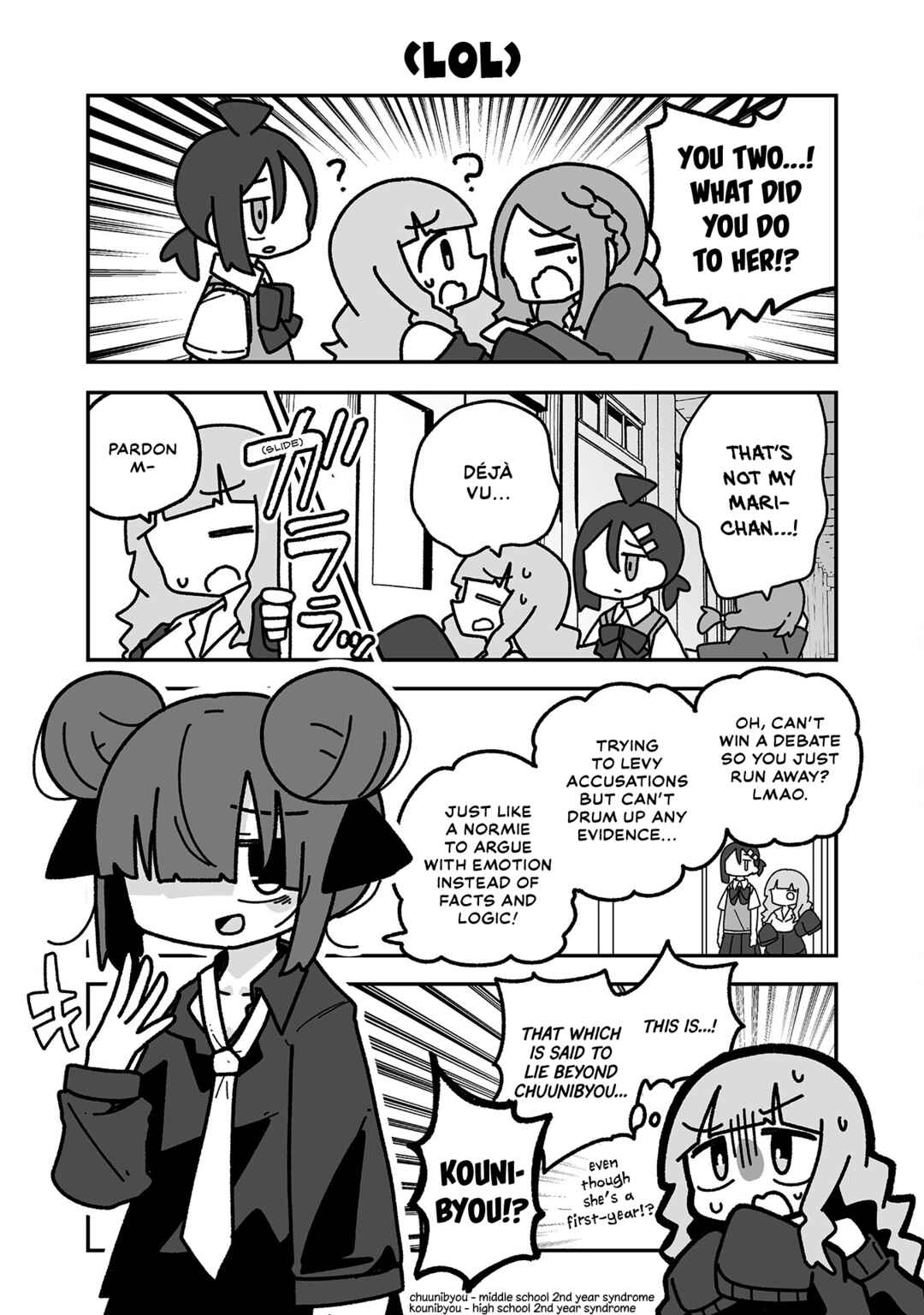 Chapter 23 - Page 2