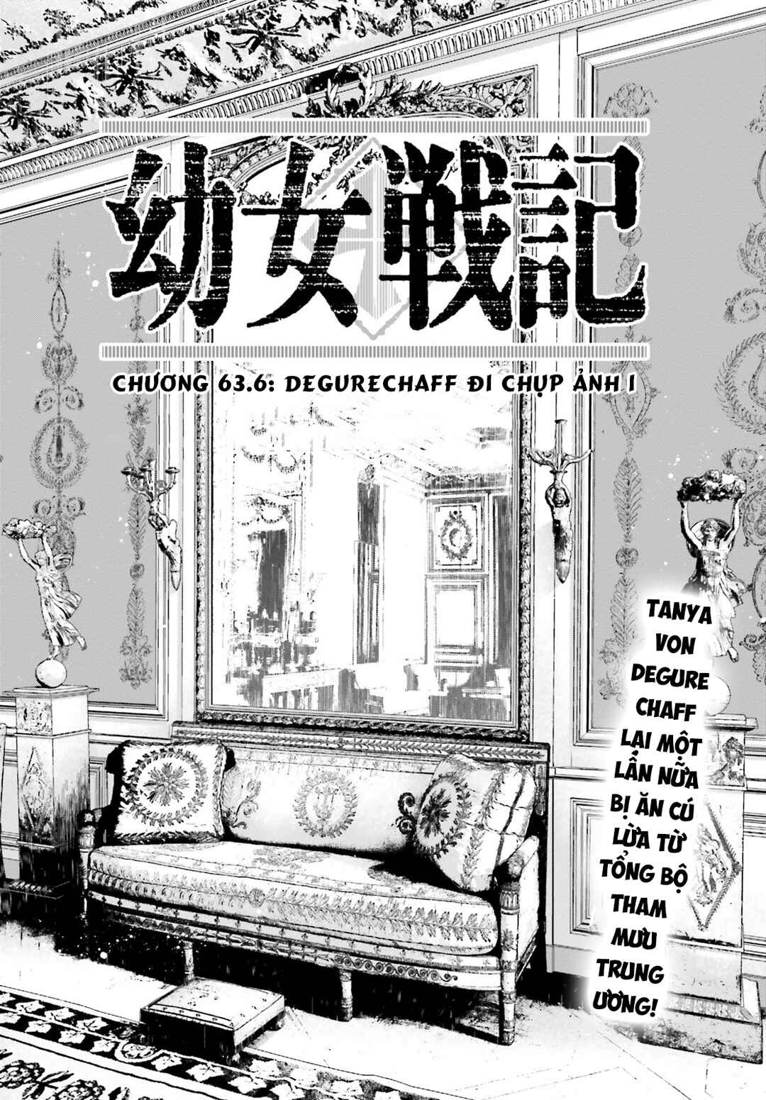 Chapter 63.6 - Page 1