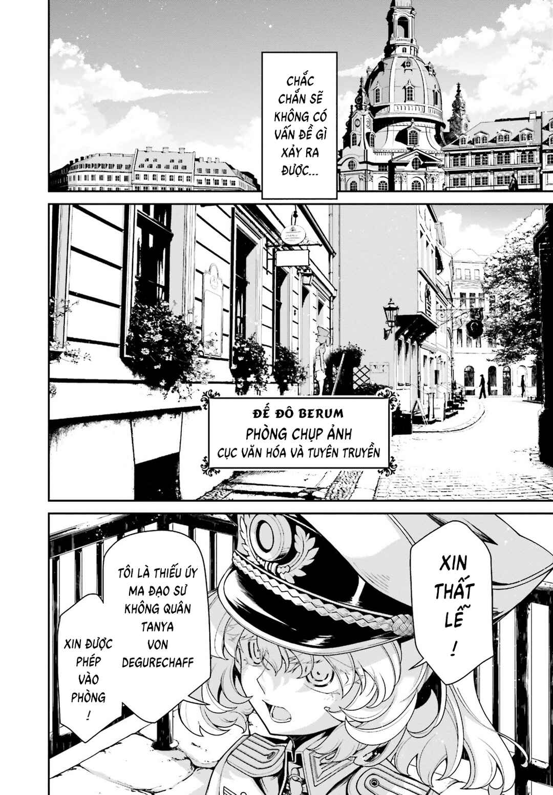 Chapter 63.6 - Page 12