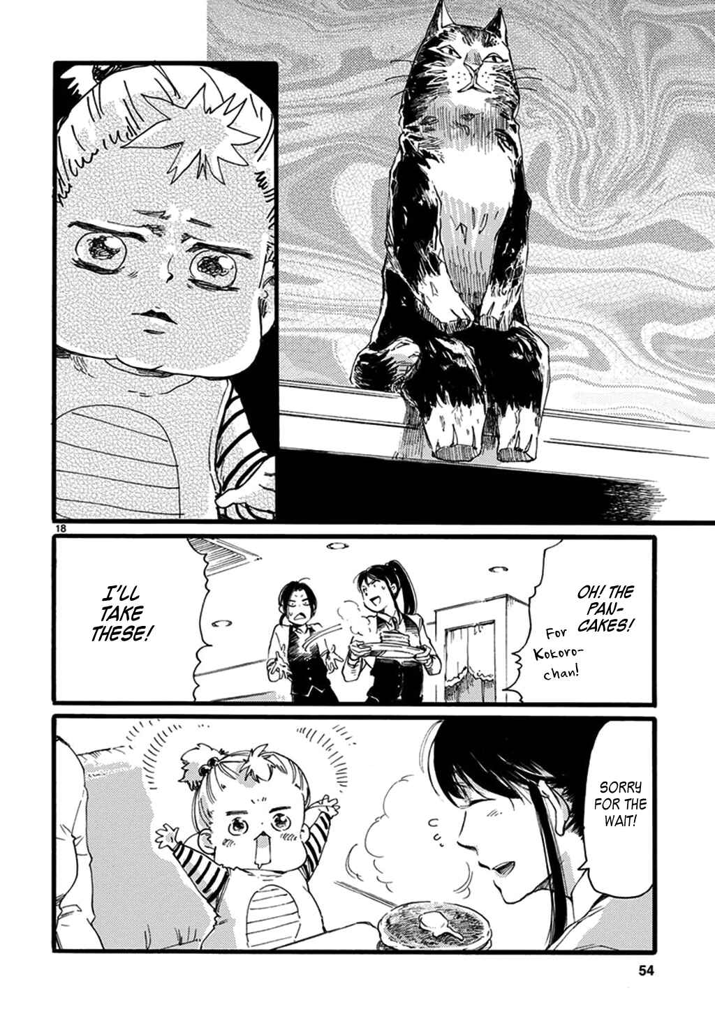 Chapter 19 - Page 20