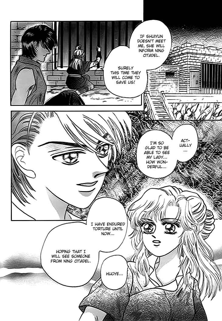 Chapter 2 - Page 36