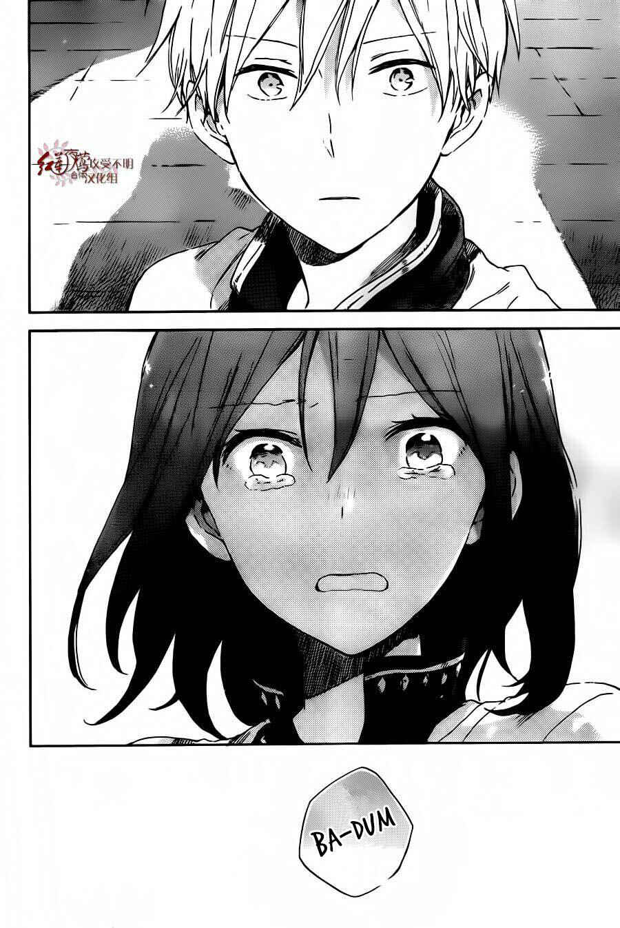 Chapter 88 - Page 7