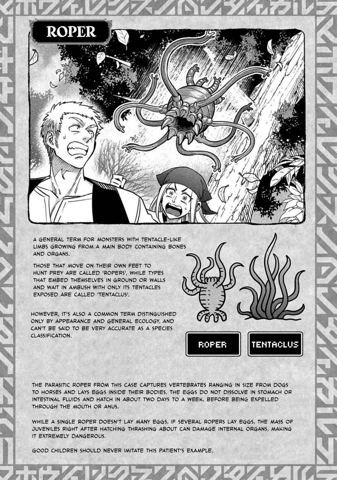 Chapter 10 - Page 27