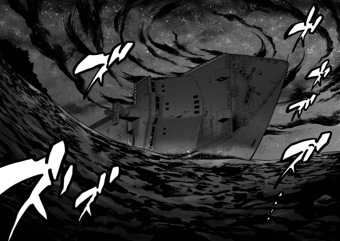Chapter 100 - Page 11