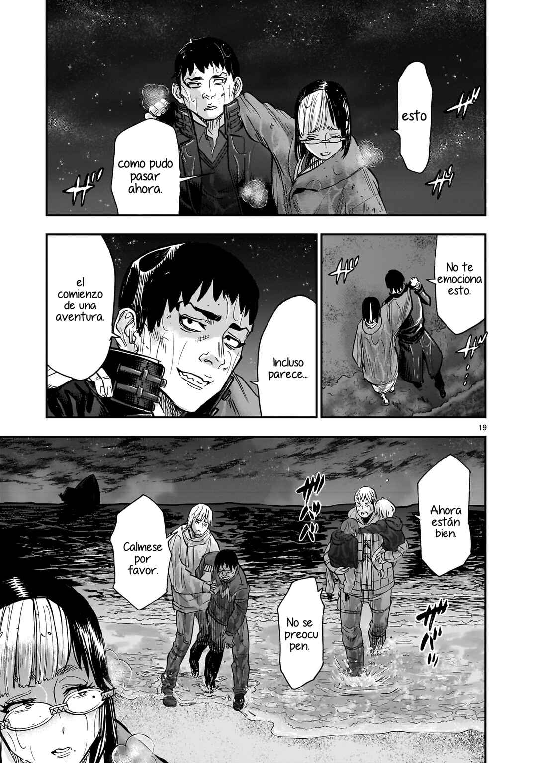 Chapter 100 - Page 15