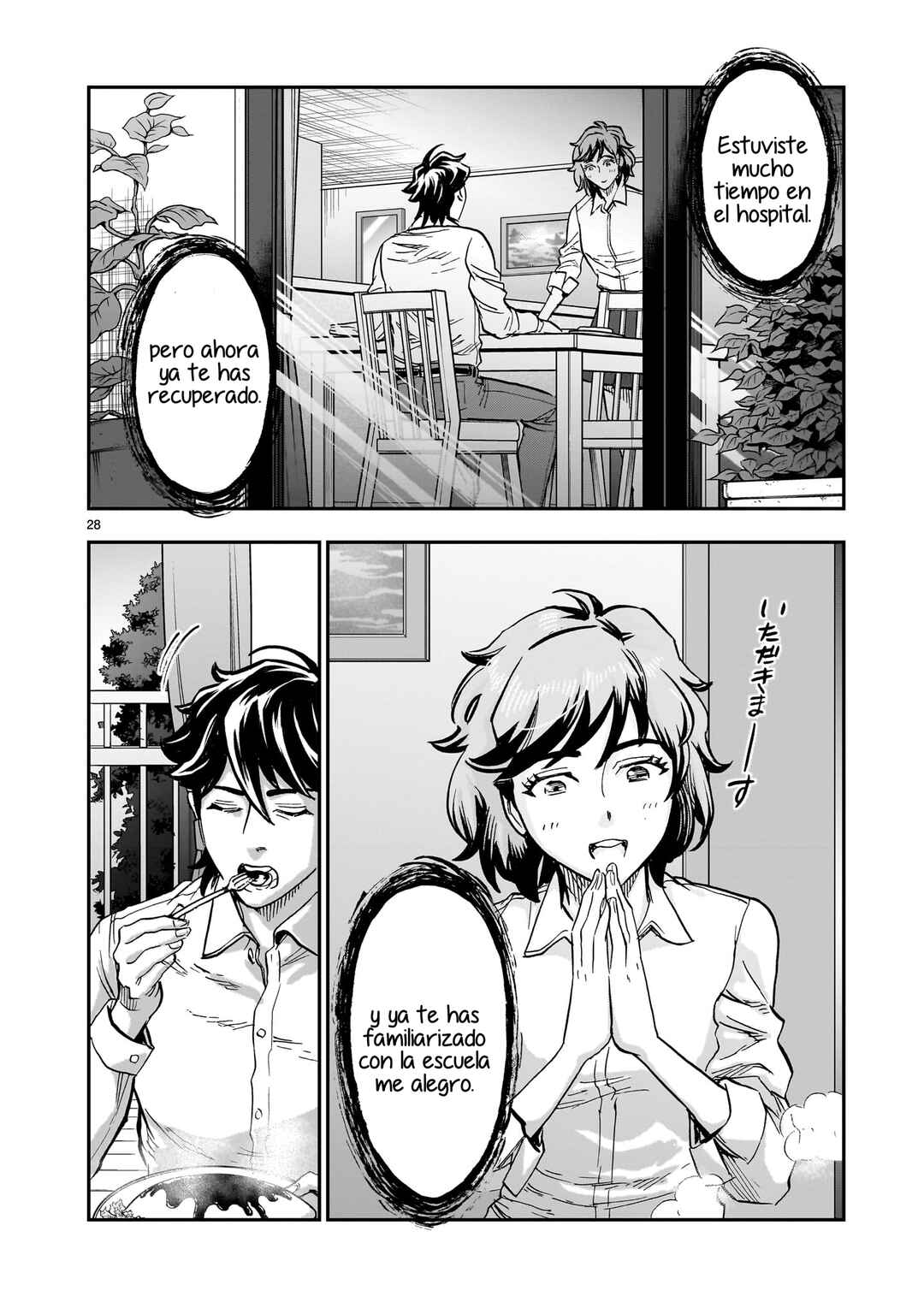 Chapter 100 - Page 24