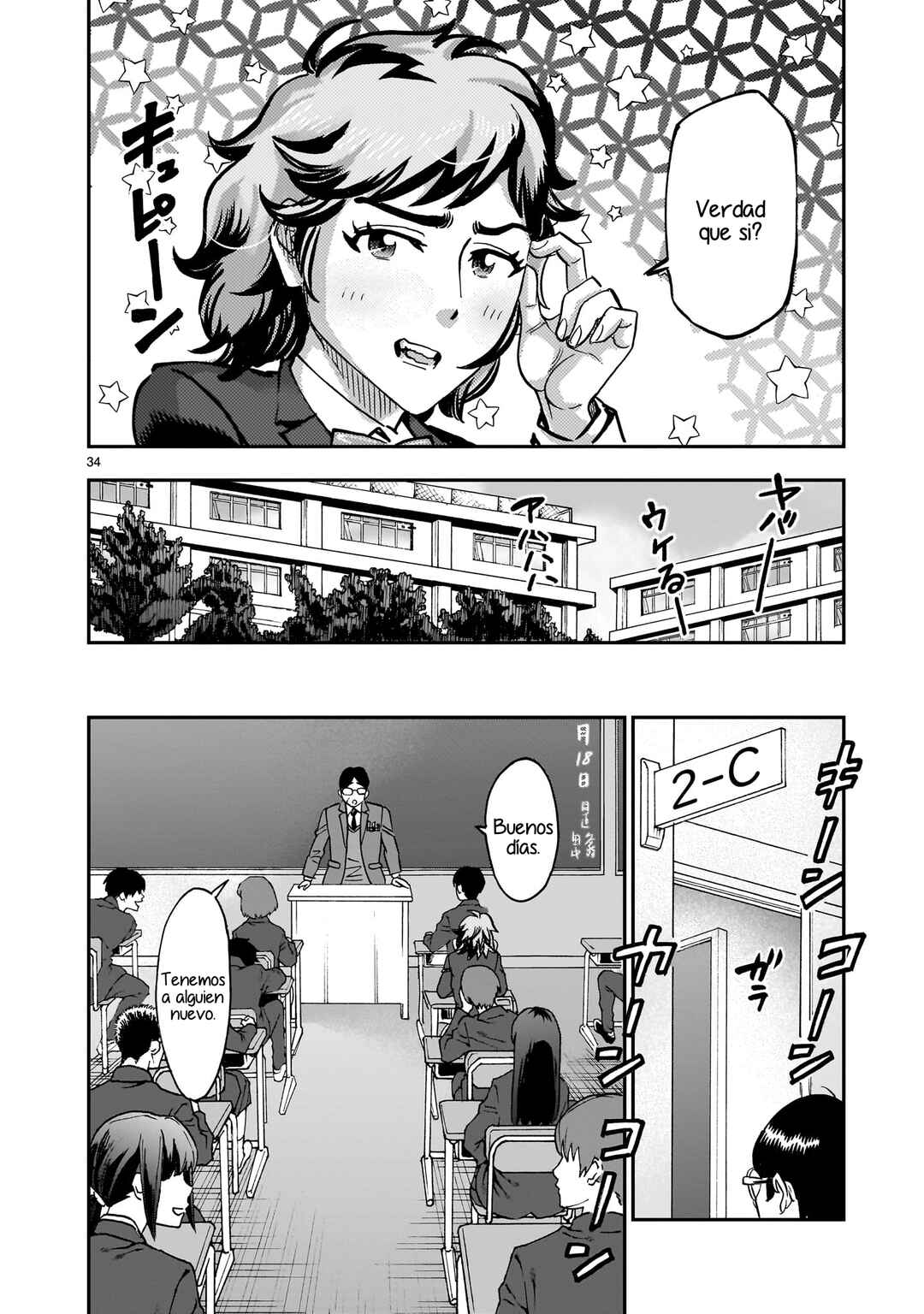 Chapter 100 - Page 30