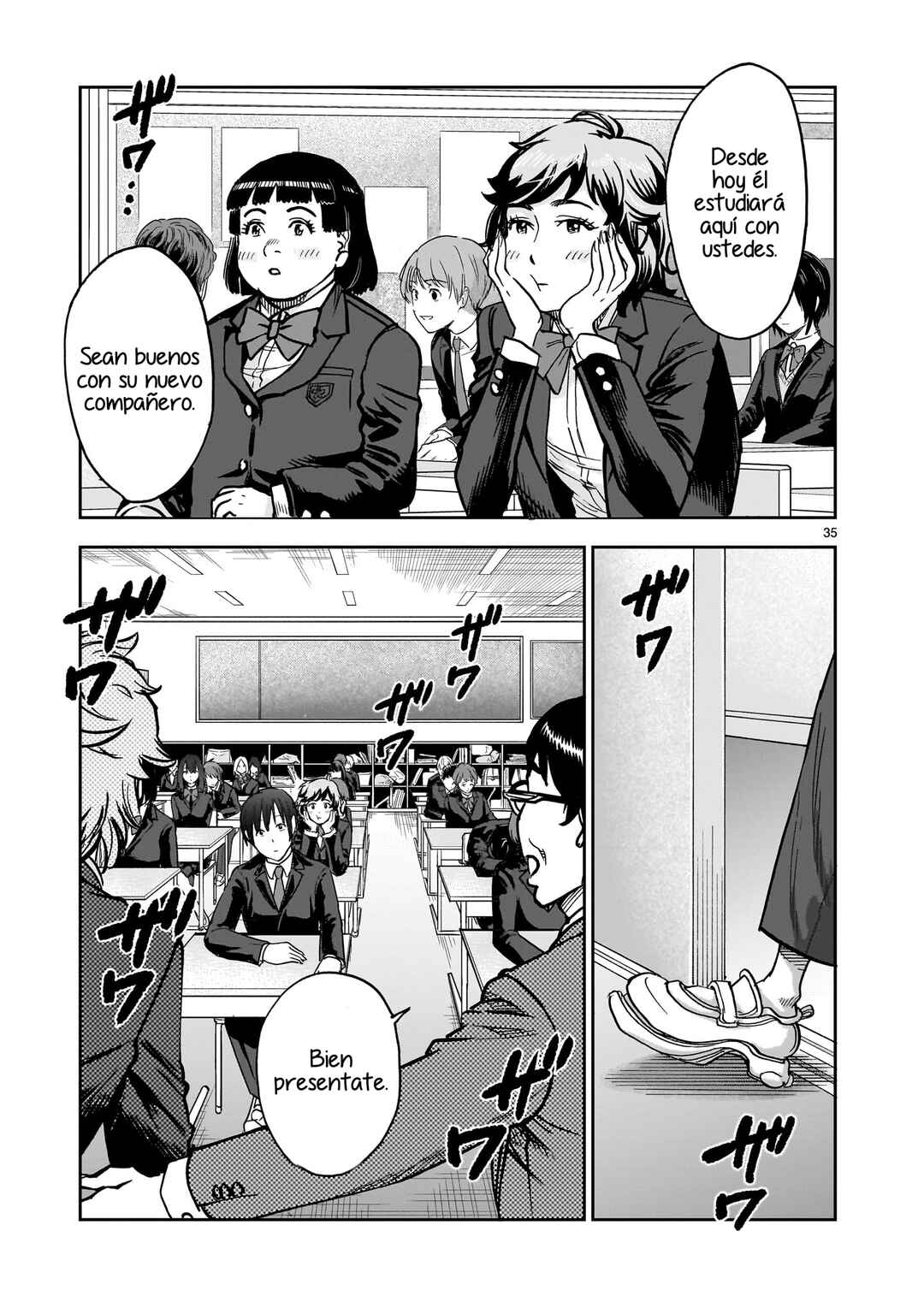 Chapter 100 - Page 31