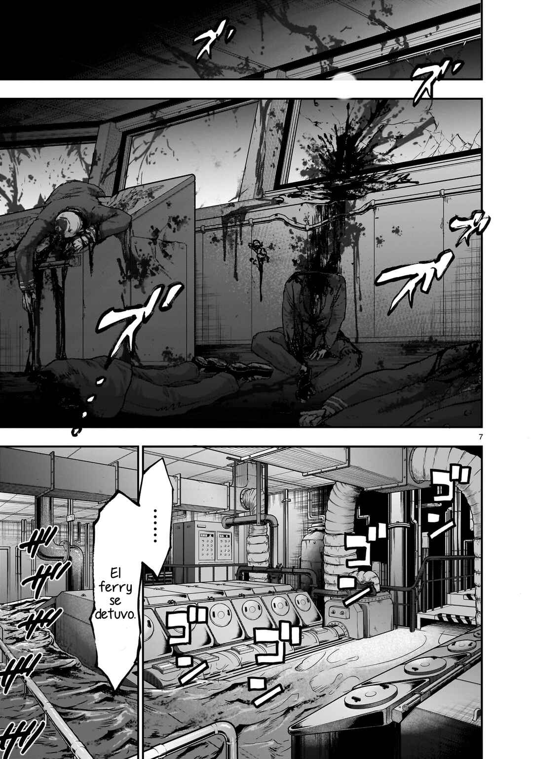 Chapter 100 - Page 6