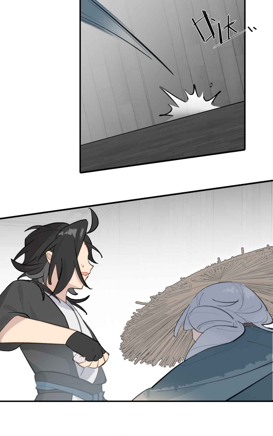 Chapter 62 - Page 4
