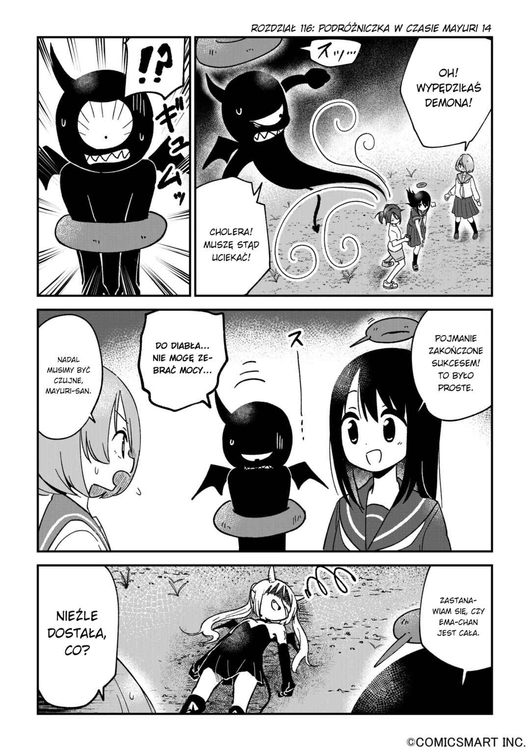 Chapter 116 - Page 1