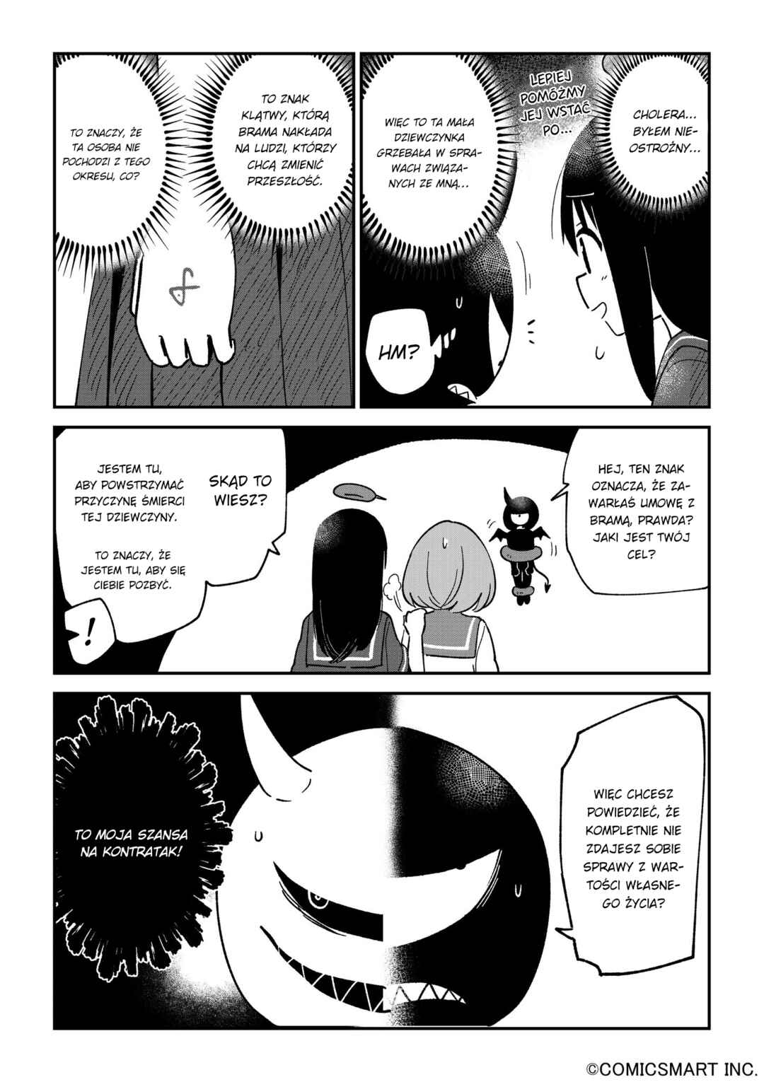 Chapter 116 - Page 2