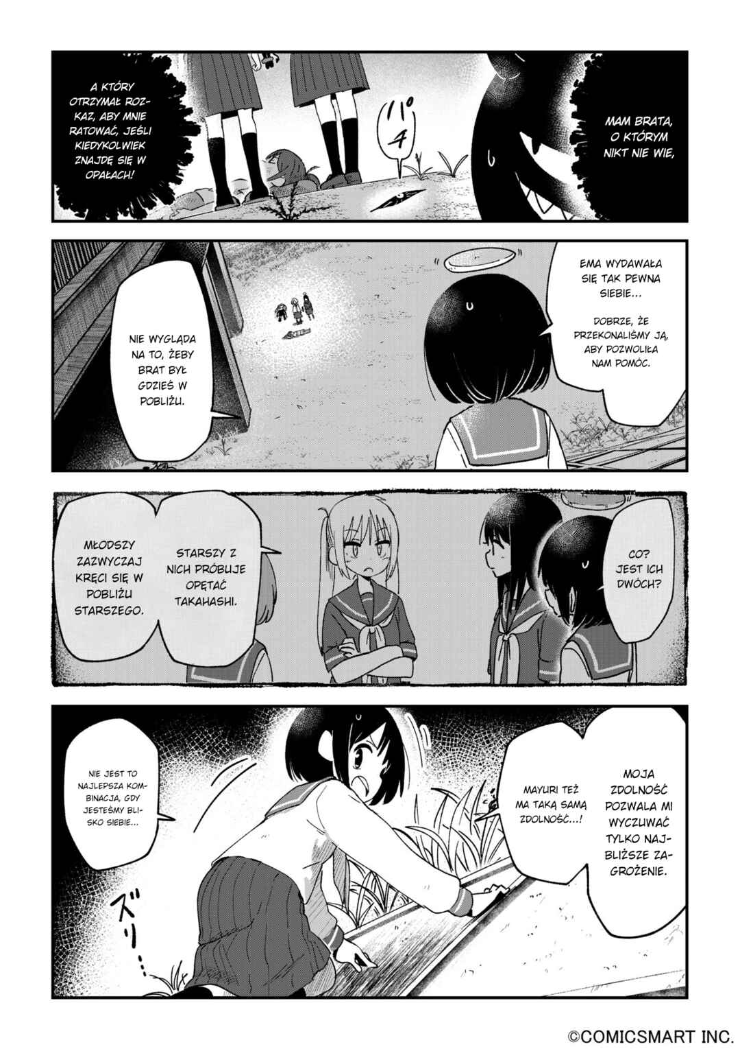 Chapter 116 - Page 3